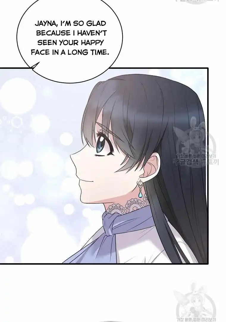 Angelic Lady Chapter 62 43